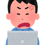 【唖然】博士課程修了で新入社員ワイ、同期の学部卒にブチ切れた理由ｗｗｗｗｗｗ