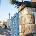 【緊急】東京医科大学の裏入学問題で衝撃の新事実発覚・・・・・