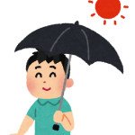【朗報】ワイ将、暑さに耐えきれず日傘を購入した結果ｗｗｗｗｗ