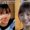 【衝撃】新潟デパート店員の22歳女性がアイドルを目指した結果ｗｗｗｗｗ（画像あり）
