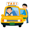 【絶望】若者ワイ、新卒で都内タクシードライバーの仕事を選んだ結果・・・