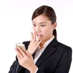 【狂気】ワイ、別れた元カノに「いまから死にます」ってLINEを送った結果・・・