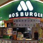 【衝撃】モスバーガー、ガチでやらかす…これはアウト…