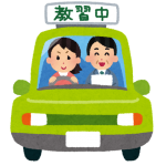 【悲報】女子高生さん、仮免許実技に落ちた理由がとんでもないwwwww(画像あり)