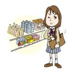 【悲報】ワイの彼女、とんでもないもの万引きしたかもしれんのだが・・・