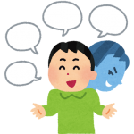 【偽号】新入社員がとんでもない虚言癖のカスだった・・・マジで嘘ばっかなんだが・・・