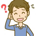 【愕然】ワイ、面接に行くも応募先の取引先の人と間違えられる→ 結果ｗｗｗｗｗｗ