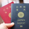 【愕然】日本人、パスポートがあるのに海外に行かない理由ｗｗｗｗｗｗ