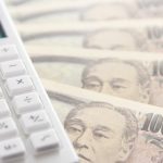 【驚愕】ワイ大卒新卒郵便の今月の給料がこちらｗｗｗｗｗｗｗｗｗｗ