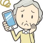 【悲報】客「見て！これ初孫」ワイ「えっ…？あ！ああ～いいですねぇ…」客「反応薄いね。今んとこあんたが最低だよ」