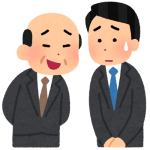 【憤慨】上司「ワイ君、今日飲みに行かないか？」ワイ「いいです」上司「…そうか」→ その後ｗｗｗｗｗ