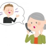 【悲報】おばあさん、警察の目の前で詐欺られる…衝撃の内容がこちら…