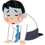 【超絶悲報】企業の平均残業時間がとんでもない…日本終わってた…