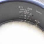 彼女「お米の水分量間違えてお粥みたいになっちゃった」ワイ「全部お前が食え」→ とんでもない結果に・・・