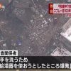 【札幌爆発事故】アパマン従業員、とんでもない発言・・・