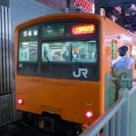 【愕然】立ったまま11秒間目を閉じた車掌の末路・・・・・・