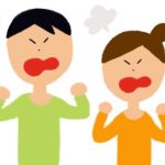 【愕然】彼女「家事好きだからしたい」俺「ありがとよろしく」→ 彼女「やっぱいや。私はあなたの家政婦じゃない」→ 結果・・・