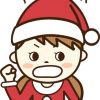 【悲報】クリスマスパーティー中に火災報知器が鳴る → サンタが「逃げろ！」と怒鳴った結果…