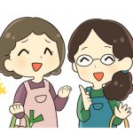 【警告】お前ら、悪いことは言わんから近所付き合いはしておけ…昨日えらい目に遭ったわ…