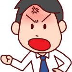 【怒報】男「ワイと付き合おうや」ワイまん「ごめん無理」男「は？なんやねんブスが！」→ 結果ｗｗｗｗｗ