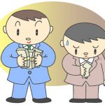 【悲報】世帯年収、都道府県の格差がとんでもないｗｗｗｗｗｗｗ