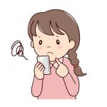 【悲報】日本人女性「日本男が世界でモテない理由を列挙するね」→ 白人女性の反応がこちら・・・