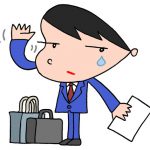 【悲報】ワイ入社3年目、はやくも3回目の部署異動…これって…