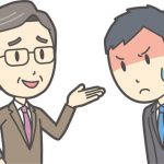 【悲報】ワイ、職場の人にとんでもないことを言われる・・・