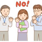 【悲報】女を誘わない飲み会「ハラミ会」→ 批判殺到の理由・・・・・