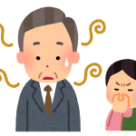 【悲報】ワイ(26)、体臭を指摘され半日有給で帰宅した結果・・・