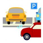 【緊急】友人のアパートに車停めてた結果…ガチでとんでもないことが起きた…