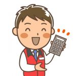 【悲報】ワイ家電店員、衝撃の事実に気付き咽び泣く・・・