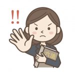 【悲報】東名あおり事故の裁判を傍聴した女さんが爆弾発言・・・