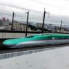 【驚愕】東京→根室の最終電車の発車時刻をご覧くださいｗｗｗｗｗ