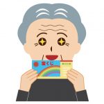 【愕然】宝くじ売り場の老人さんがとんでもないｗｗｗｗｗｗｗｗｗｗｗ