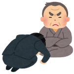 【悲報】ワイ、彼女と別れたいんだけど…彼女の父親が怖すぎた結果…