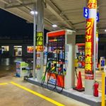 【悲報】近所のガソリンスタンドさん、経営不振で頭がおかしくなってしまうｗｗｗｗｗｗｗｗ