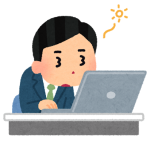 【警告】「頼まれてた仕事、終わりました！」とすら言えない奴ｗｗｗｗｗｗｗ