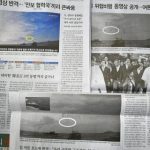 【衝撃】レーダー照射、韓国人の最新コメントをご覧くださいｗｗｗｗｗ