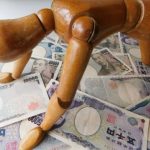 【衝撃画像】東スポ、小室さんの借金リストを公開ｗｗｗｗｗご覧くださいｗｗｗｗｗｗｗｗ