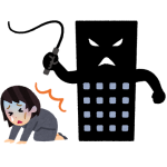 【衝撃画像】ブラック企業の実態、明るみに出てしまうｗｗｗｗｗｗｗｗｗｗ