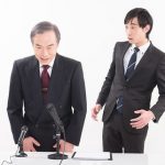 【愕然】入社一ヶ月ワイ、早くも主任になった結果ｗｗｗｗｗｗ