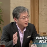 【愕然】韓国レーダー照射、TBSで衝撃発言ｗｗｗｗｗｗｗｗ