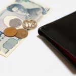 【クズ】底辺大学生ワイの財布から1000円抜かれてた→ 妹を叩き起こしてビンタキック食らわした結果ｗｗｗｗｗｗ