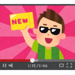 【悲報】ワイニート、親からYouTuberになることを勧められた結果ｗｗｗｗｗ