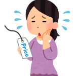 【愕然】コスパ最悪なものといえばこれだよなｗｗｗｗｗｗｗｗｗｗ
