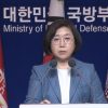 【レーダー照射】韓国作成のパロディ動画、日本防衛省の反応ｗｗｗｗｗｗ