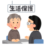 【愕然】ワイ、切羽詰って生活保護の申請に行った結果→ 担当者がとんでもない発言を・・・