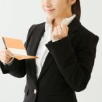 【衝撃的】会社から給料2回入っててワロタｗｗｗｗｗｗｗ