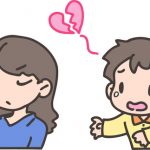 【悲報】好きな女が友達を好きになった結果ｗｗｗｗｗｗｗｗｗｗ